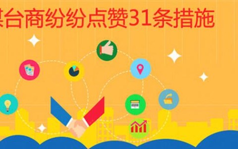 �ʵz������L������M�d�z�e��21�¾��o