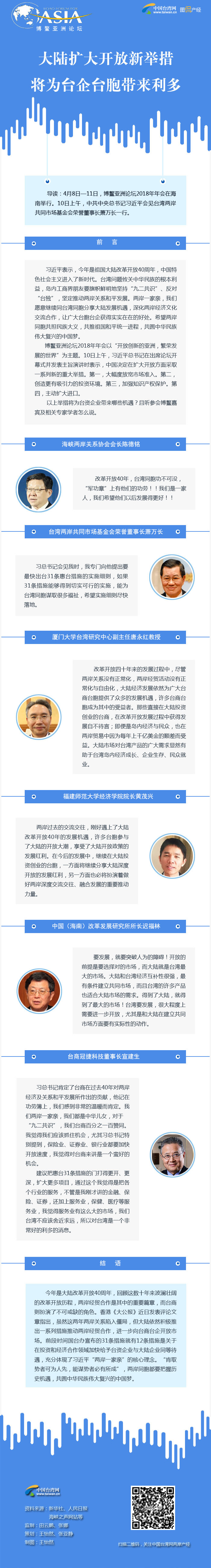 ���J�R���}�I�s���αN�n��b��M�a�����O