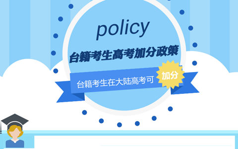 �G�V���V�ᤧ�w�\���H�����m��ħ�m�����{�X