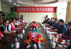 ä�����e�ǵP���h����L�������w�֭p������y�����H�H��