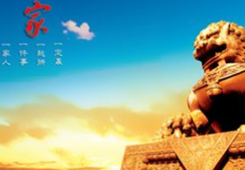 獎孝嚴五eㄢ璾河玭T獨銆q‥尋棤漱銵捸L霍心竣丹a〃