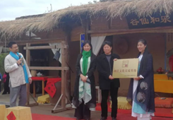 幸褐產籔賈㎝t岢翨驐郭w文化交流膀H