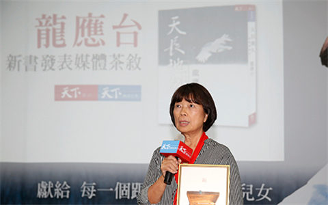 s|sБKHޑLqvJuu L͡qS