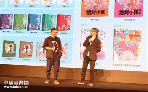 �L���w���`���C�b�����w���w���ڕ����R��