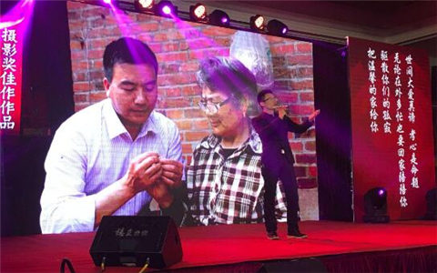 �q�n�{�w���� "���ʖE�L�L���J��"���w�����p����