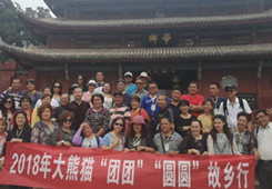 �q�n�{�w���� �L���ʖE�L�L���J�⡲���w�����p����