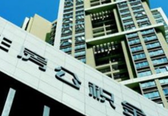 �K�Iֳ����Y�A�D����M�єZ�~�Εy�s�������t�o���u�L�|��