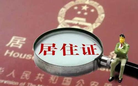 �����]1217�R���~��X��A�D��Υ������Εy��