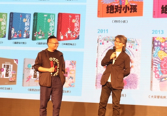 �L���w���`���C�b�����w���w���ڕ����R��