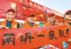 ���h�����i�I�ܾs��J�c�`�Y�e��˥��䣳�w����