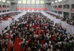 �����������W�y�e�t�����۸u�| ������2900�R