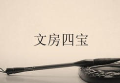 �L�^�տؓr��s�¸}�����y���_���I�哥����