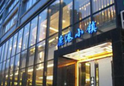 �s�Q���S���Y���W�ջA�󰨐�V��60�y���[���W���@