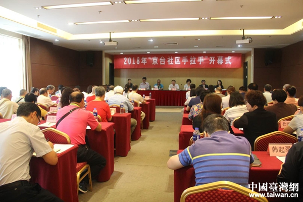 2018�e�L�y���_�[��Ԥ⡲��y�_���}�@�D�}���