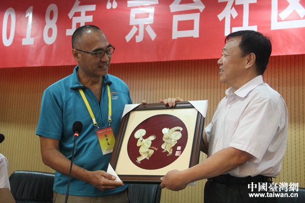 �}�@�D�ڐ��Z�褬���O�ѐ�