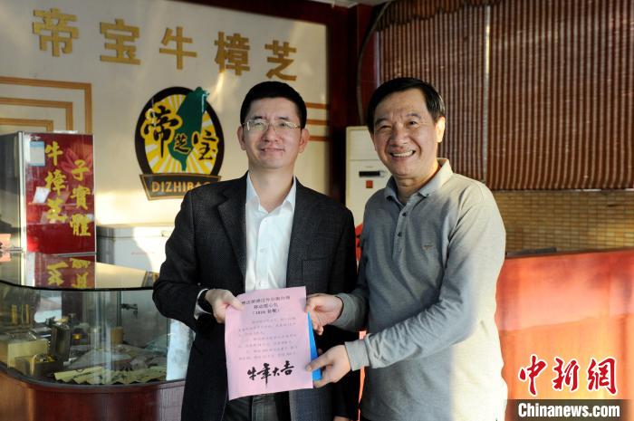 �Δb����A�D�������Δbï��������b�Δb��}�]�~�z�}�i�n�j�ιL�e��M�e��©�_�����ݱi���� ��