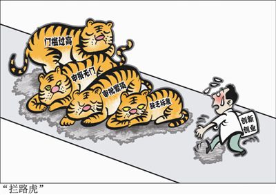 �L�d�j�����s�a�_��