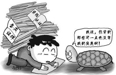 62�¼��������Г���� �����j�ֲK�s�練