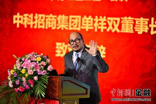 ���̩����u���Τ��Z��L�ӷs���+���N���Z���\����