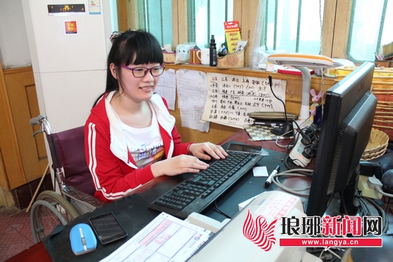 �_�֔I�I�������ճq