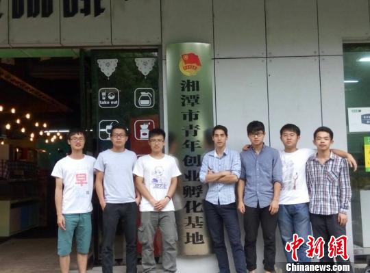 ���h���ݒ��\7�����͔��ΡL�����I+���������