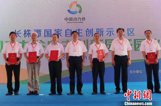 �����200�f���Y��ä�����e�s�h�ӷs�Z�}�Z