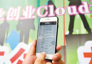 ڣҧN֡Lcloud+dz塲BiLdz߷Lܥΐߒpq~uɓɩƻHH_߲{dzpqwnbߩkΡΥɲdzáYħåynqLԪ`Lڣҧ\·L塲ޒKlɵzյ{sYߩáťʕ[