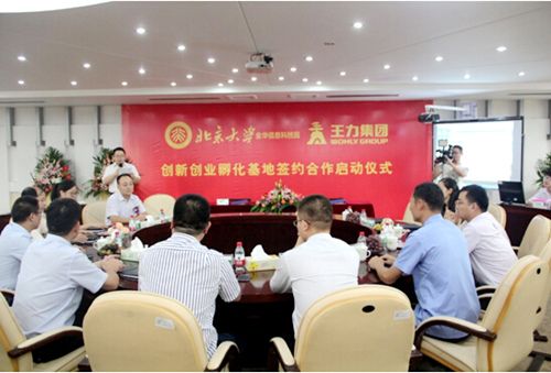 �����̧޼Z�L�ӷs�����ƻH�H������_�Ҵɨ�