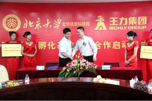 �����̧޼Z�L�ӷs�����ƻH�H������_�Ҵɨ�