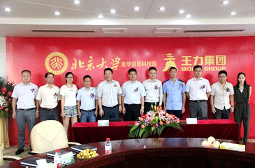 �����̧޼Z�L�ӷs�����ƻH�H������_�Ҵɨ�