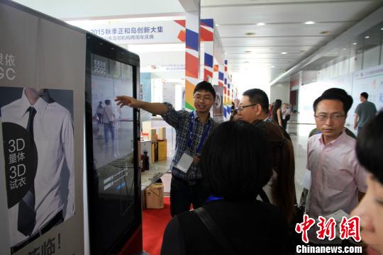 �hä���甮����Χ���������y�q����{�s����~�u