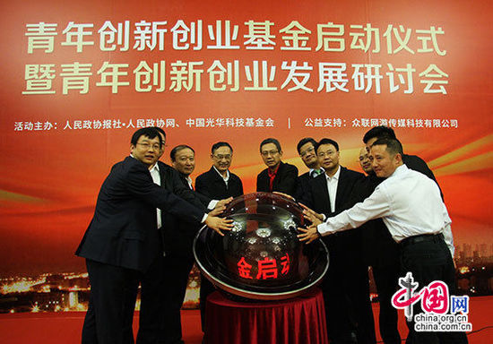 �y�e�ӷs����i�H��