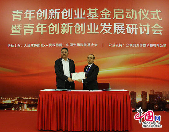 �y�e�ӷs����i�H��