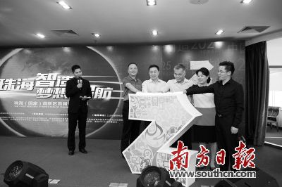 ֢��ħ�s�[���E�����񥿣D�����ޔ������]�hä�ìy�ӷs��ħ�s�[��