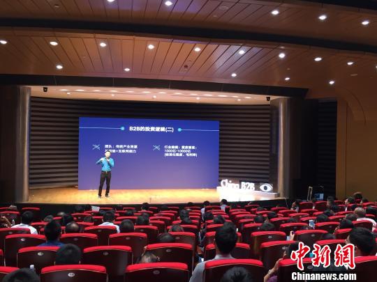 2015��äB2B�ӷs���p�|����������\��o���[