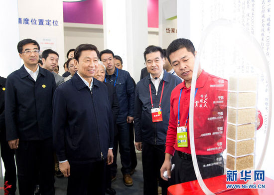 ������|�u��ä�y�e�ӷs��򧶥��