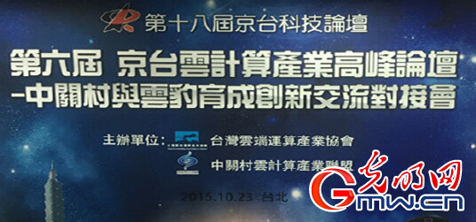 �L�y���̧޶��������������w���@�Ŭ���Ӭ�i