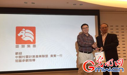 �L�y���̧޶��������������w���@�Ŭ���Ӭ�i