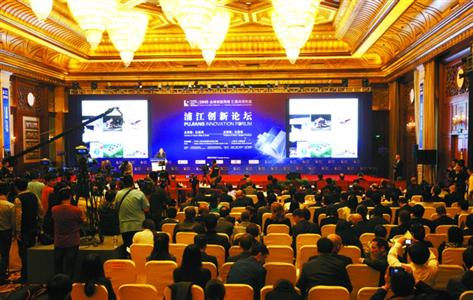 �ӷs���䤤ä�g����i�s���x