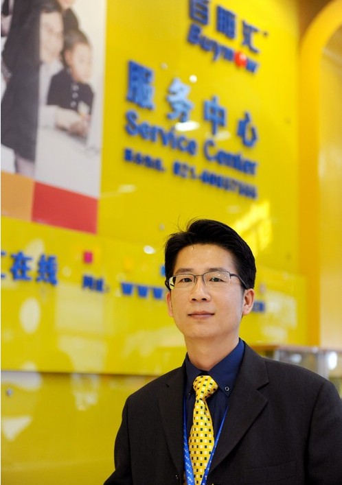 �����c���ޒ���~�x�L�ӷs���N�[��