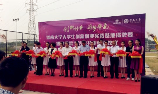 �[�h���\���\�ͩӷs����t���H�H�B�P(���C