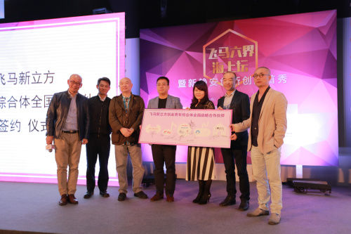 11��14��ޥ�ä���������¥غ����~���Y�Z�c���J�Ǔh���Y�L���J���������ڭ��[�s�^�ӷs������~���I������5iCENTER�Զ}����c�@��