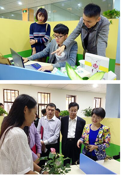 QQ�ʕ[20151125094010