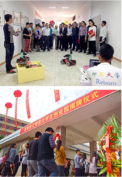 QQ�ʕ[20151125094027