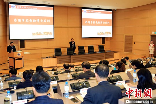 ���w����â������Z���P���J�y�e�ӷs�����Z���\��