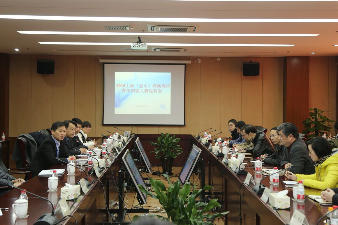 2016����(����)�������w�y�e������񩷖R�|�I�������[���}