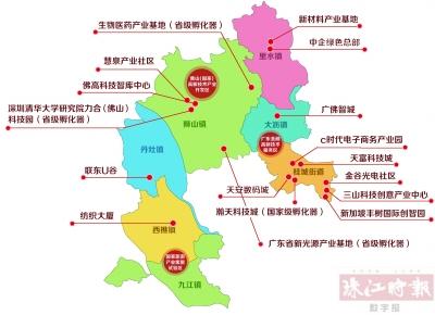 ������� �{�X���Y �W���ӷs���Y�h�����y�ӷs����k��Z