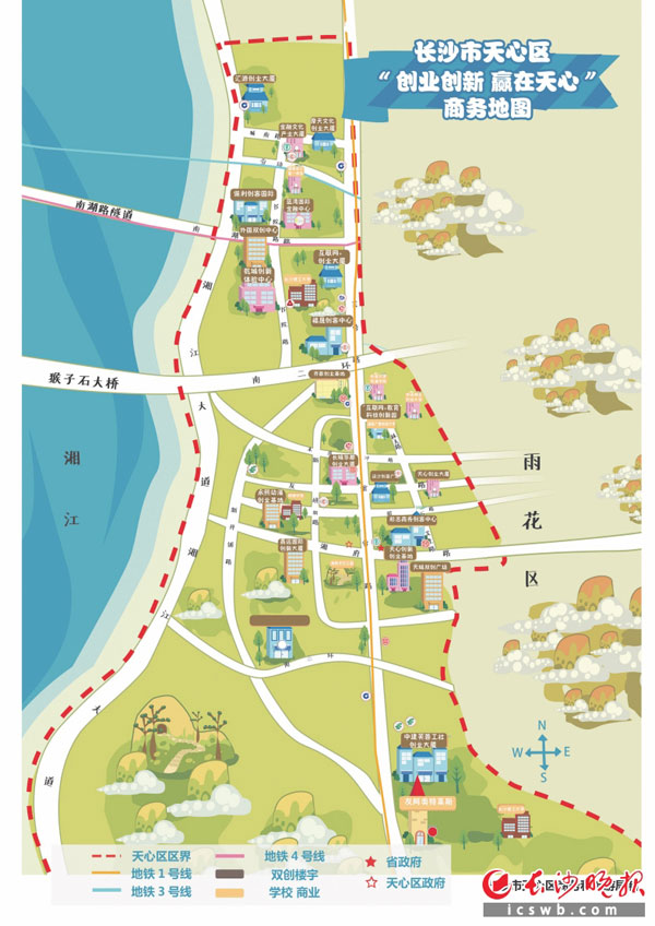 �L���ӷs �ӔI�Ѥߡ���z�H��