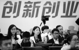 ���w���Y�y�e�O�P���D�ӷs����