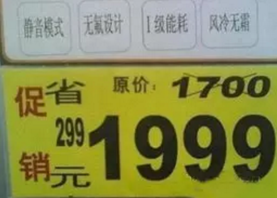 ����v���P�L�{�ԿE�Y����